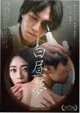 免费网电视剧排播资讯